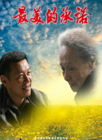 污视频网页